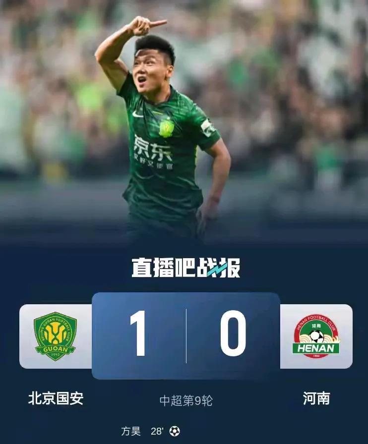 关键战欧冠焦点战,菲尼克斯太阳完成火线驰援,值得警惕,数据层面出现新趋势的简单介绍leyu sports