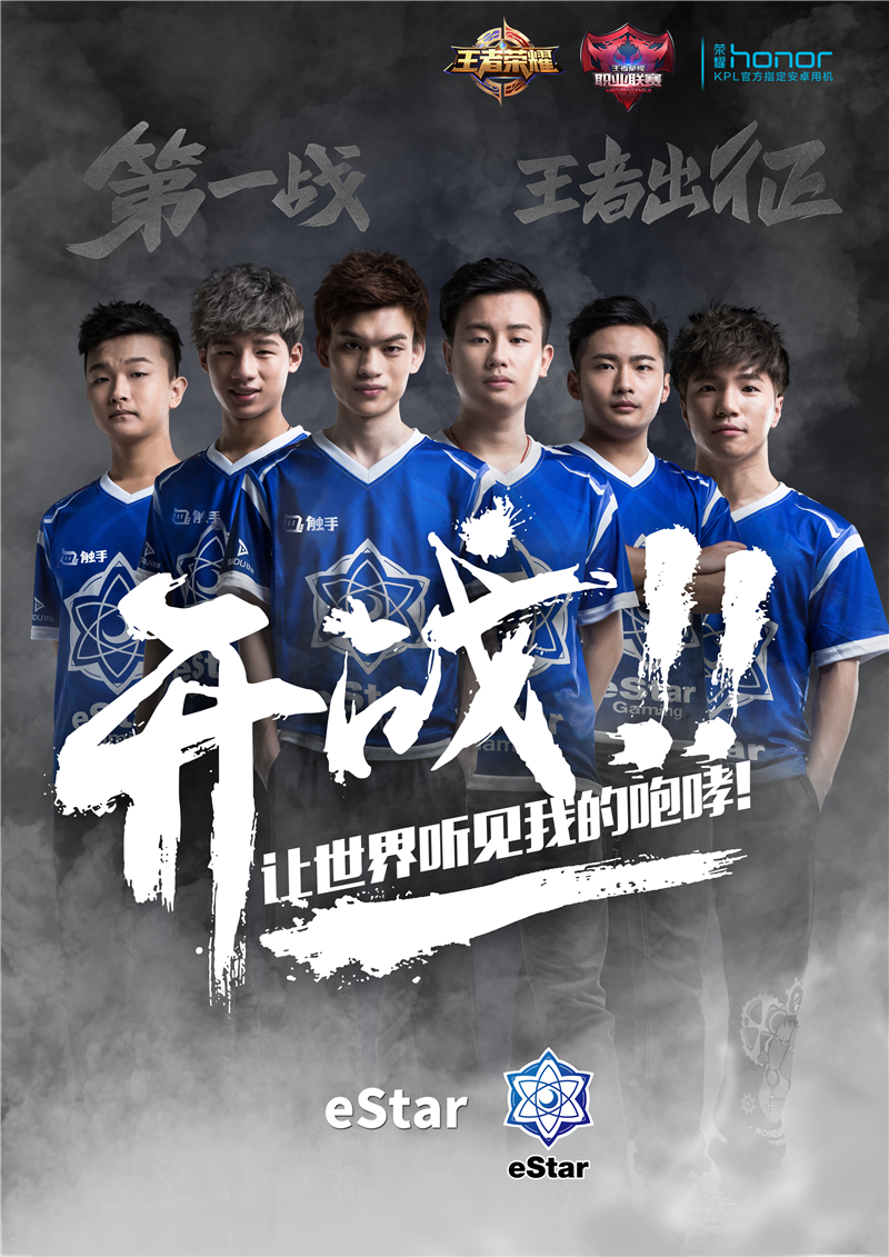 Ming在西班牙队比赛中败北,问鼎冠军引发热议!的简单介绍leyu sports