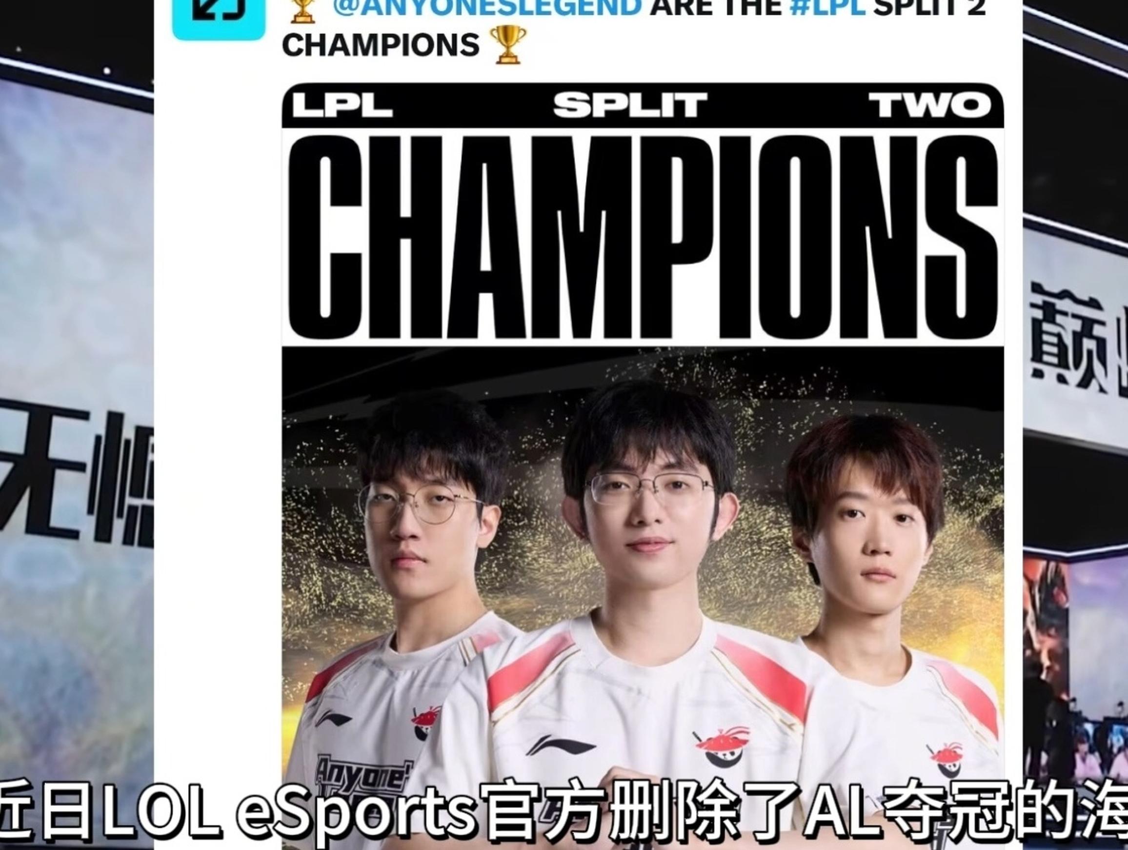 包含Karsa连续十二场比赛得分超过败北,TES挑战极限!的词条乐鱼体育